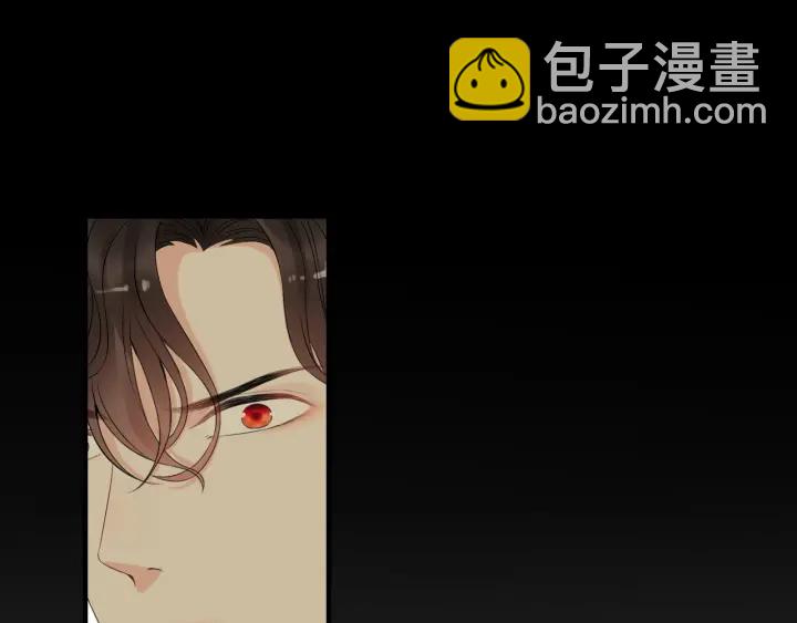 第330话 又见墨梓忻57