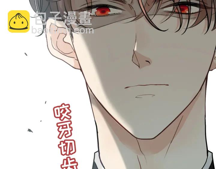 第330话 又见墨梓忻64