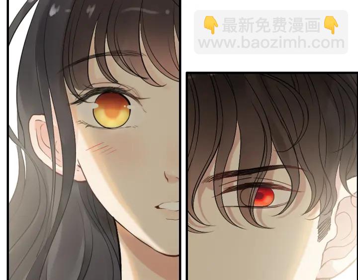 第330话 又见墨梓忻78