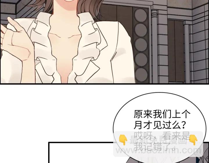 第330话 又见墨梓忻8