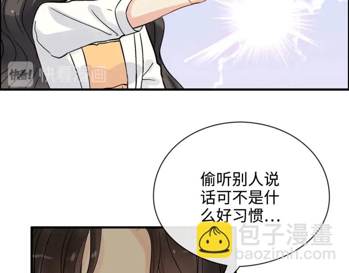 第330话 又见墨梓忻85