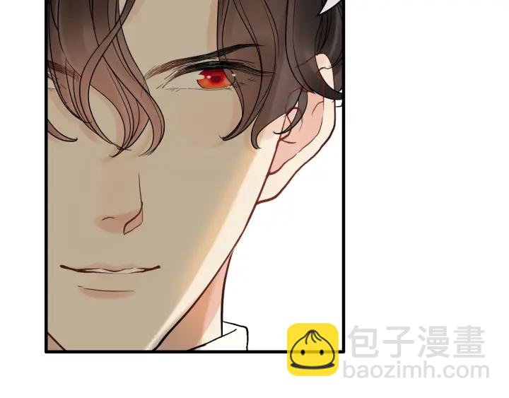 第330话 又见墨梓忻86