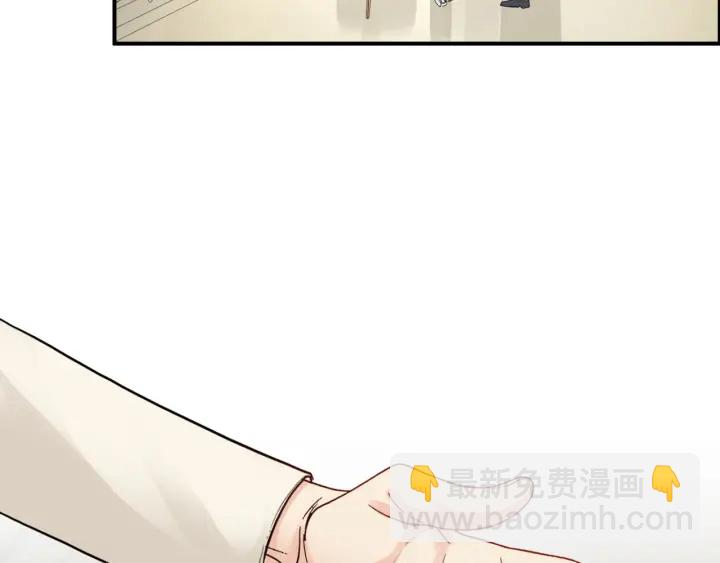 第330话 又见墨梓忻90