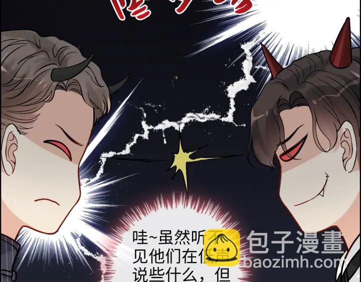 第331话 孩子们车祸发烧不退10