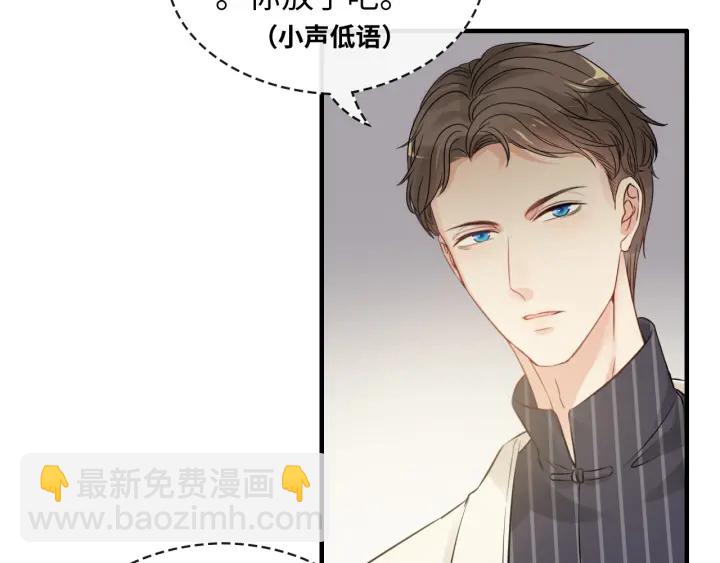 第331话 孩子们车祸发烧不退15