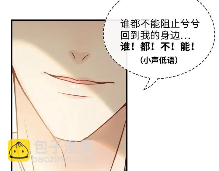 第331话 孩子们车祸发烧不退18