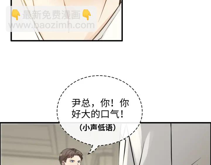 第331话 孩子们车祸发烧不退19