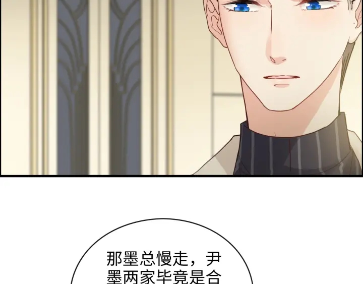 第331话 孩子们车祸发烧不退25