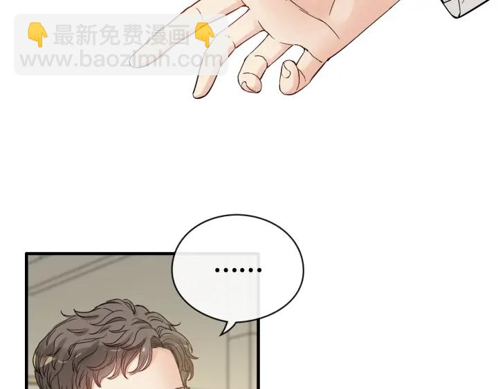 第331话 孩子们车祸发烧不退28