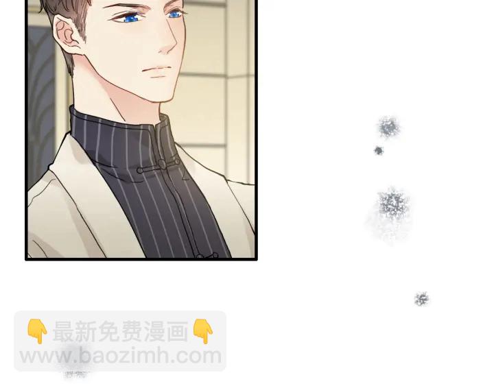 第331话 孩子们车祸发烧不退29