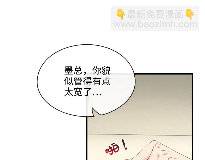 第331话 孩子们车祸发烧不退3