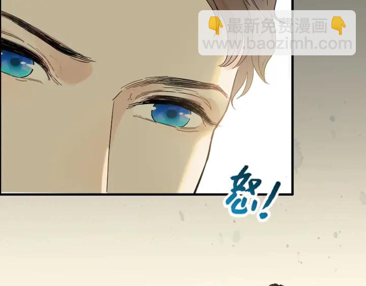 第331话 孩子们车祸发烧不退37