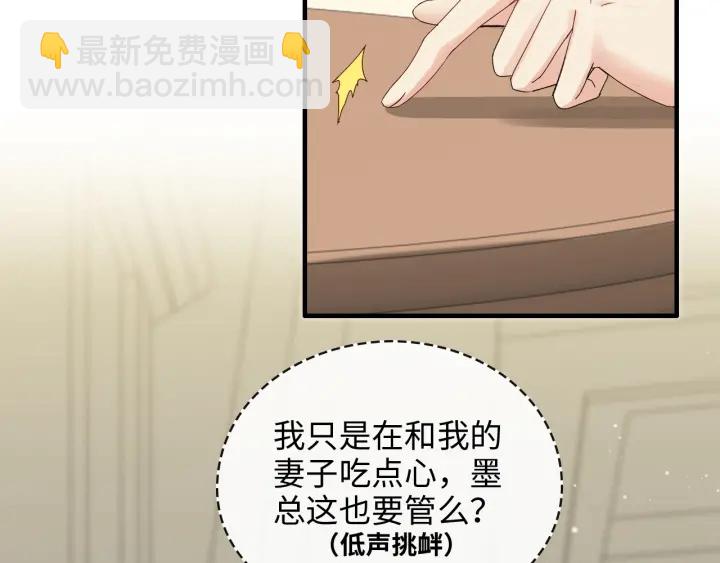 第331话 孩子们车祸发烧不退4