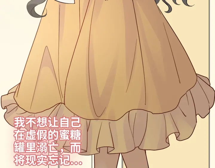 第331话 孩子们车祸发烧不退45