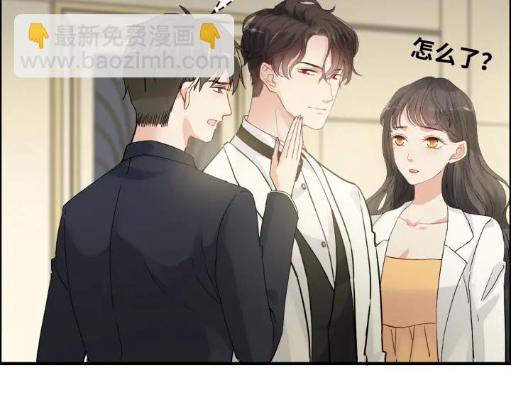第331话 孩子们车祸发烧不退48