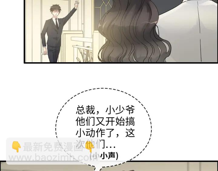第331话 孩子们车祸发烧不退51
