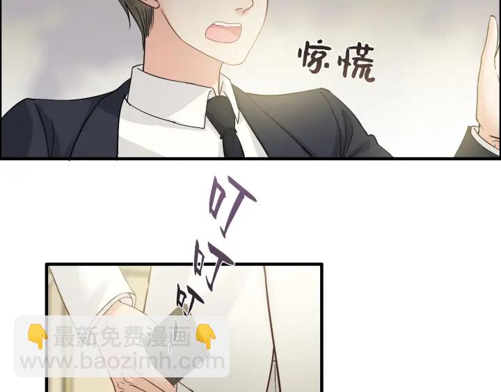 第331话 孩子们车祸发烧不退55