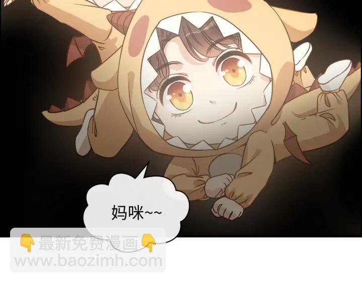 第331话 孩子们车祸发烧不退66