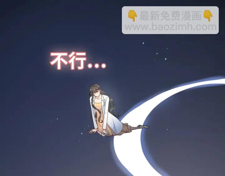 第331话 孩子们车祸发烧不退67