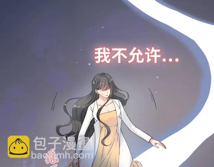 第331话 孩子们车祸发烧不退68
