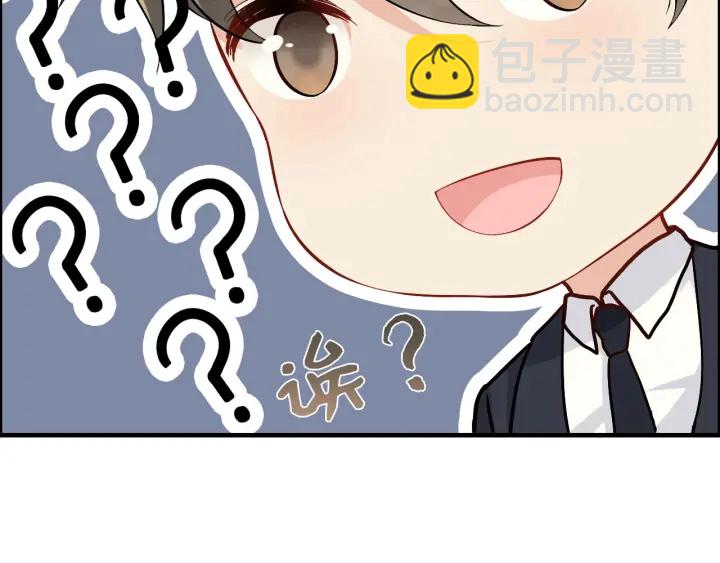第331话 孩子们车祸发烧不退76