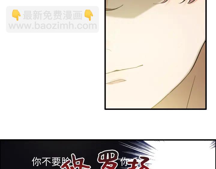 第331话 孩子们车祸发烧不退9