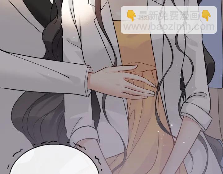 第331话 孩子们车祸发烧不退94