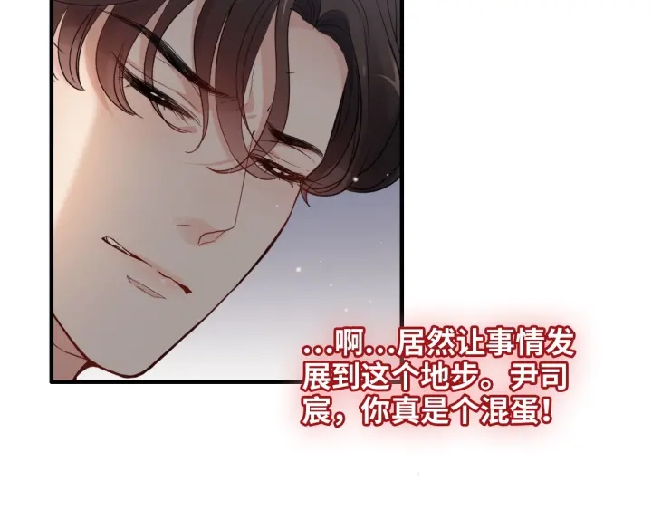 第331话 孩子们车祸发烧不退96