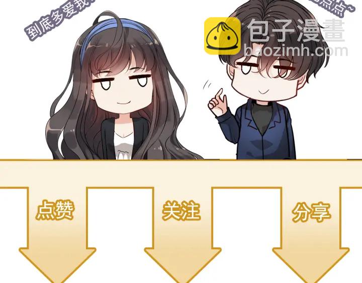第331话 孩子们车祸发烧不退99