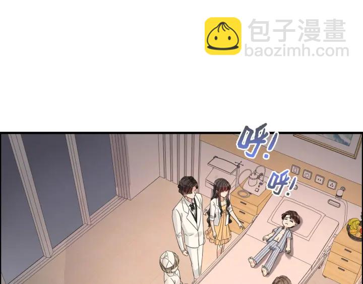 第332话 骗兮兮回国13
