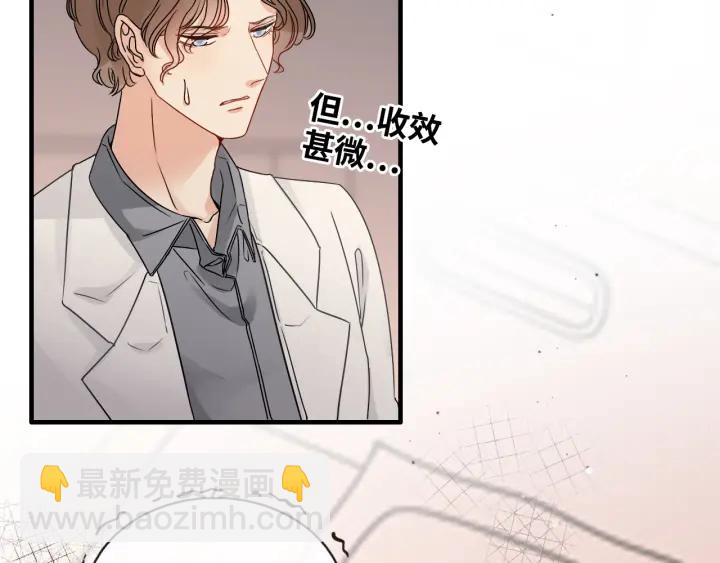 第332话 骗兮兮回国15