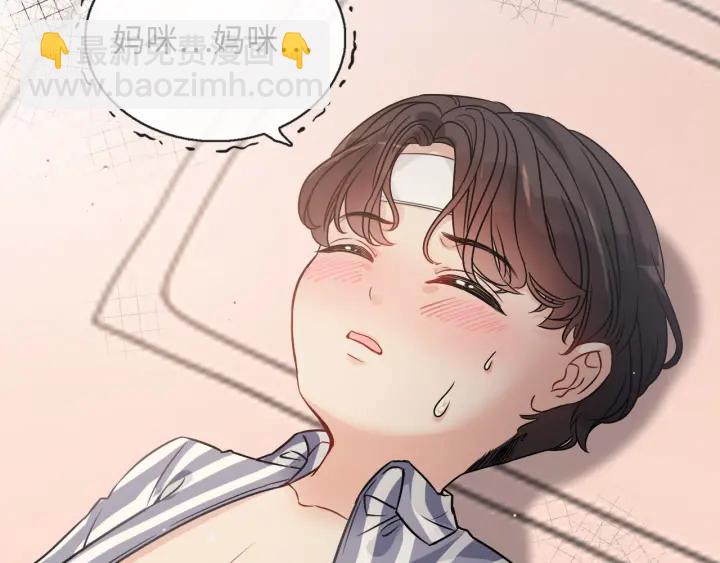第332话 骗兮兮回国16