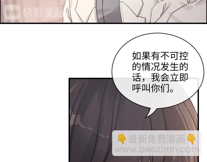 第332话 骗兮兮回国20