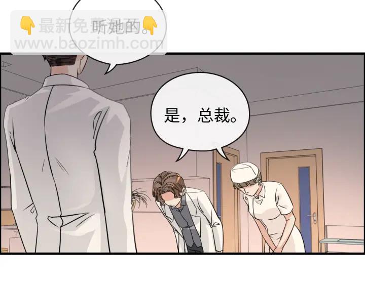 第332话 骗兮兮回国22