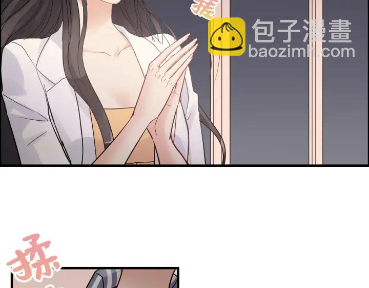 第332话 骗兮兮回国25