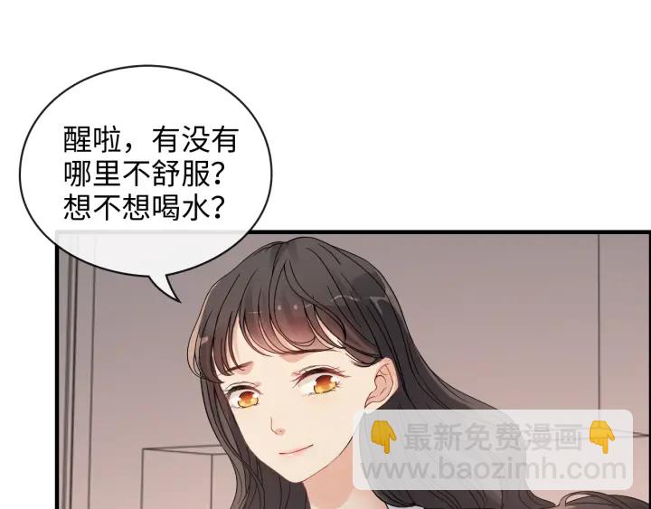第332话 骗兮兮回国33