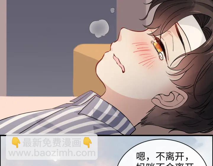 第332话 骗兮兮回国36