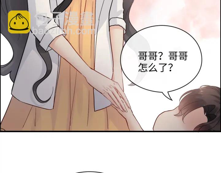 第332话 骗兮兮回国38