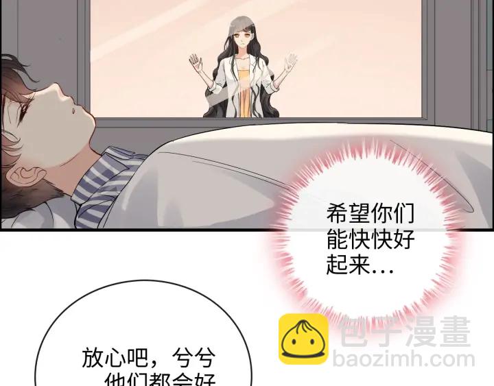 第332话 骗兮兮回国58
