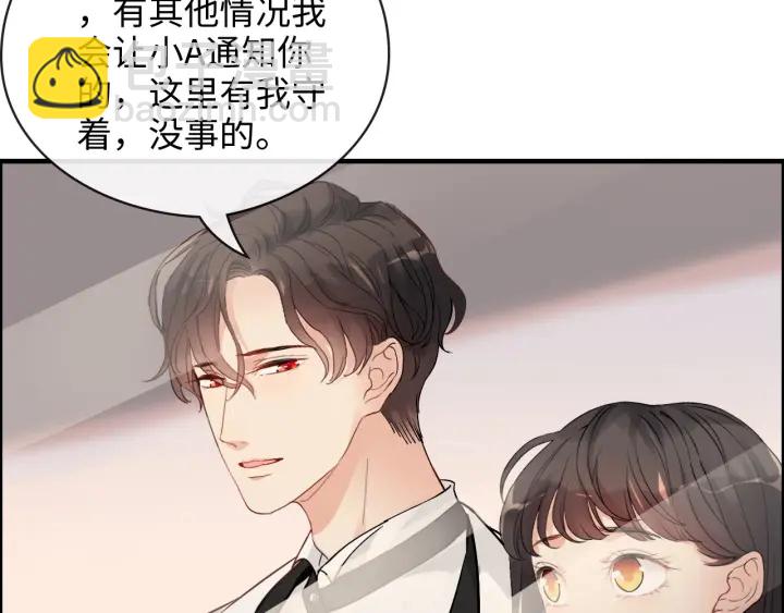 第332话 骗兮兮回国60
