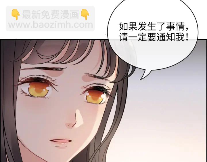 第332话 骗兮兮回国63