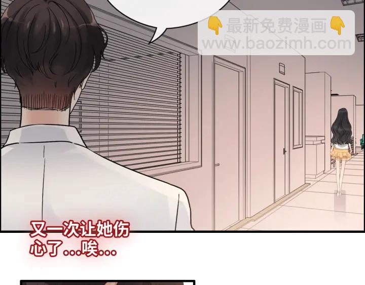 第332话 骗兮兮回国65