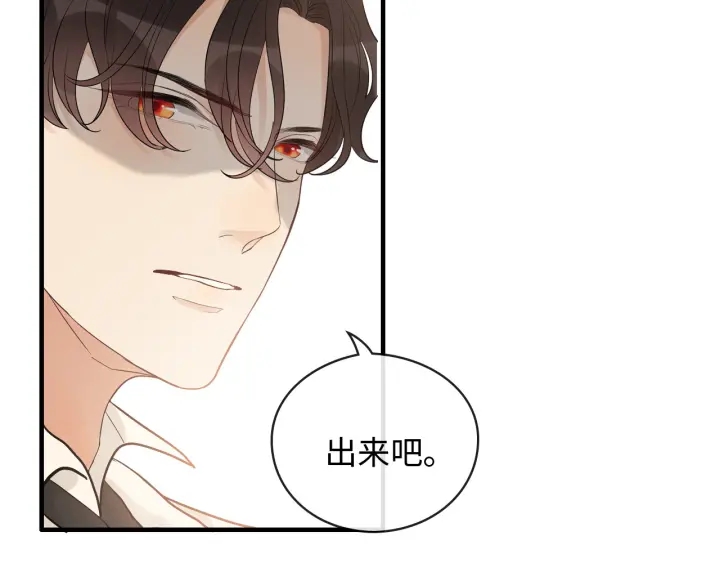第332话 骗兮兮回国66