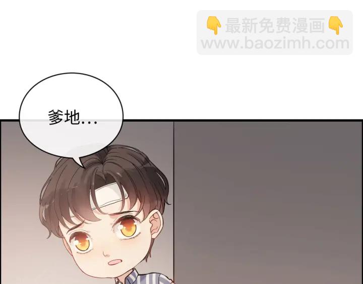 第332话 骗兮兮回国67