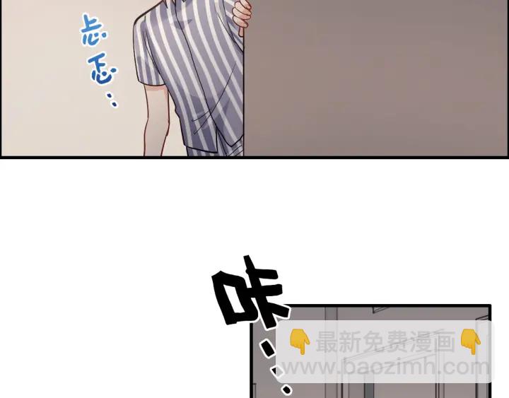 第332话 骗兮兮回国68