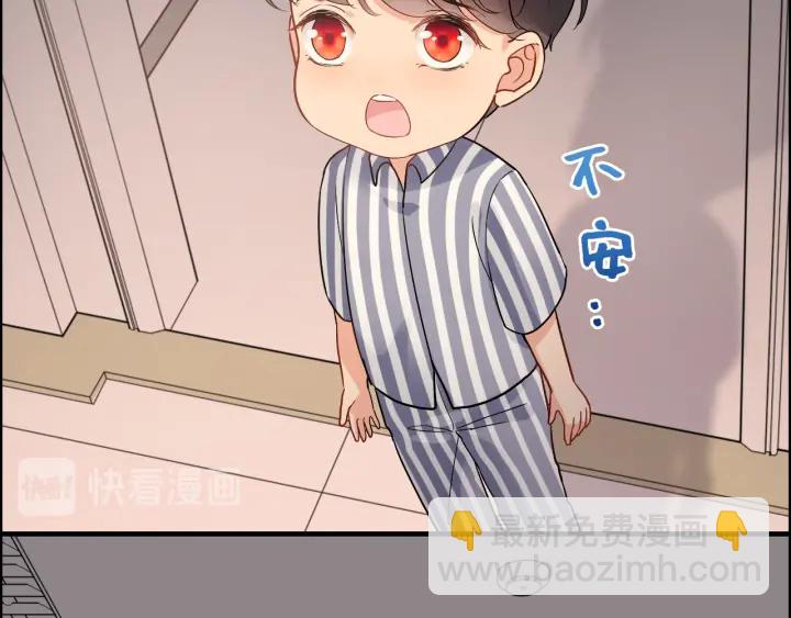 第332话 骗兮兮回国70