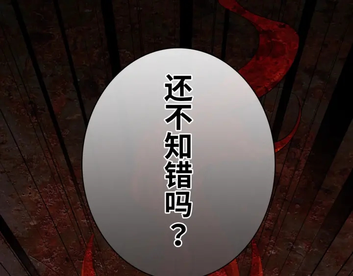 第332话 骗兮兮回国77