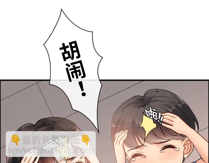 第332话 骗兮兮回国81