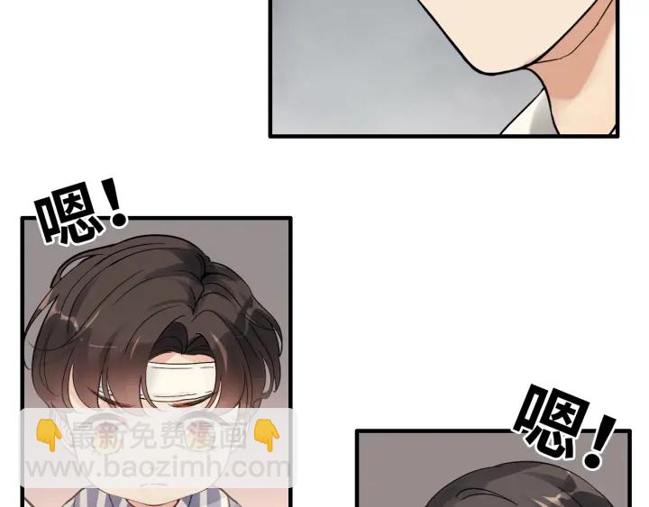 第332话 骗兮兮回国88