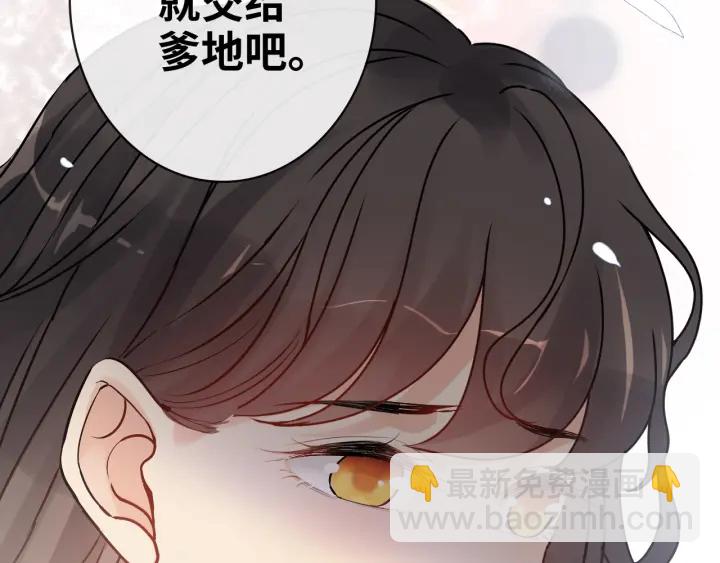 第332话 骗兮兮回国94